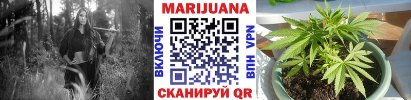 Где найти наркотики Ермолино КОКАИН Alpha PVP Псилоцибиновые грибы Гашиш Канабис