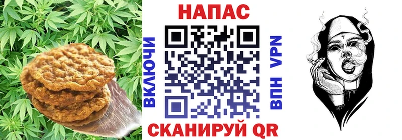 даркнет сайт  Ермолино  Еда ТГК марихуана 