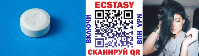 kraken зеркало  Ермолино  Ecstasy mix  где можно купить наркотик 