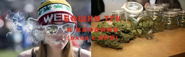 герыч Сосновоборск