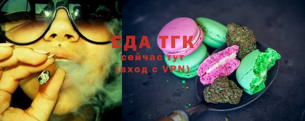 PSILOCYBIN Вяземский
