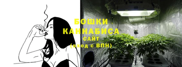 альфа пвп Вязники