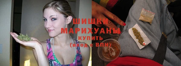 кокаин колумбия Володарск