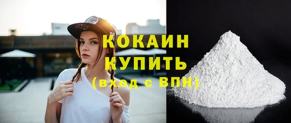 амф Вязьма