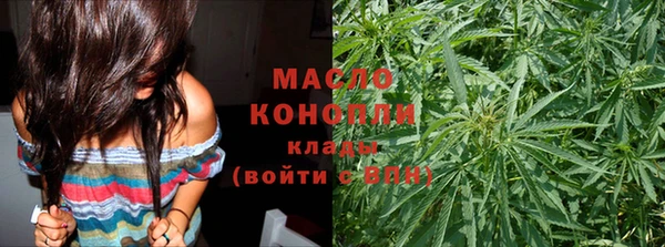 альфа пвп Вязники