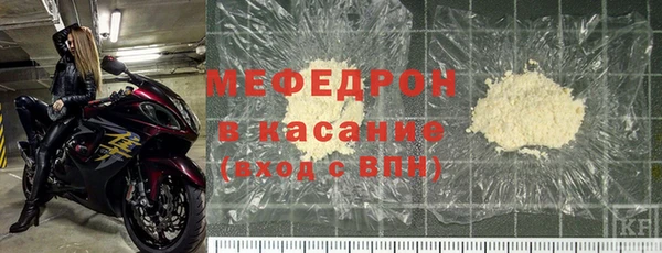 амф Вязьма