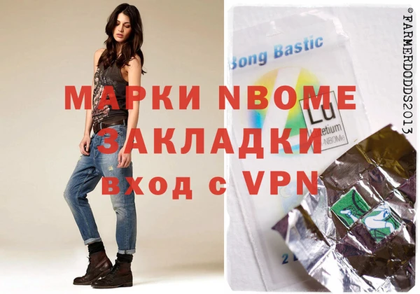 амф Вязьма