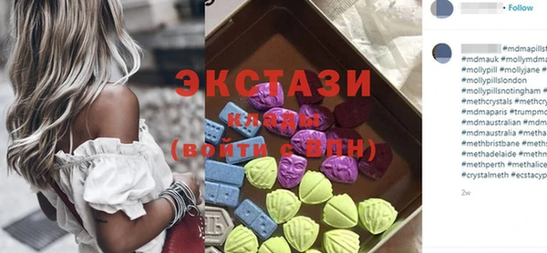 прущая мука Волоколамск