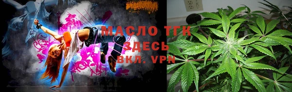 кокаин колумбия Володарск
