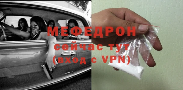 PSILOCYBIN Вяземский