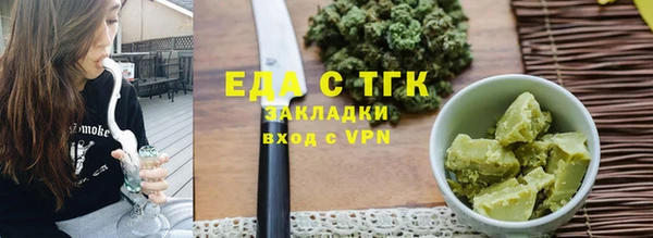 кокаин колумбия Володарск