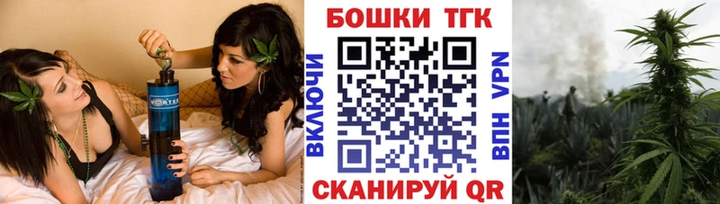 Канабис индика  Ермолино 